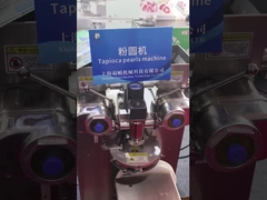 ปาป่า ขายร้อน เครื่องหอมทาปิโอคาขนาดเล็ก 150 ชิ้น / นาที ความจุ